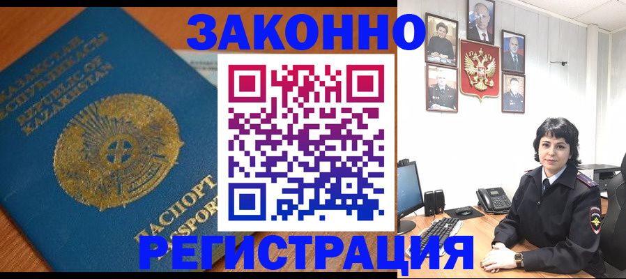 форма 3 в Жердевке